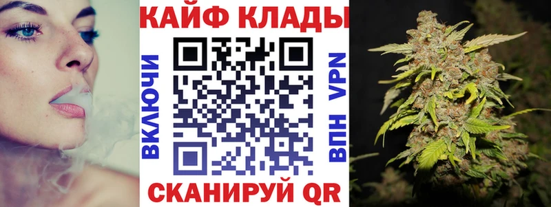 Наркошоп Гороховец ГАШ Меф