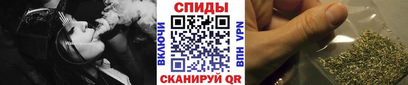 Бутират GHB Гороховец