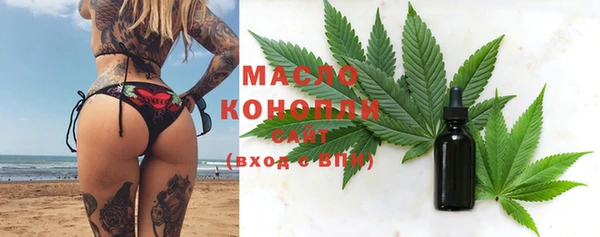 сатива Балабаново