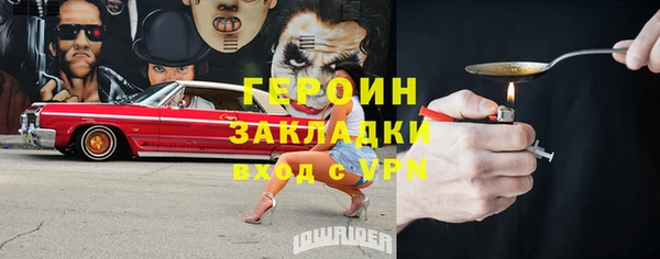 кокаин VHQ Баксан