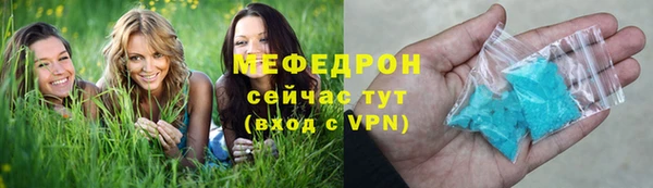 сатива Балабаново