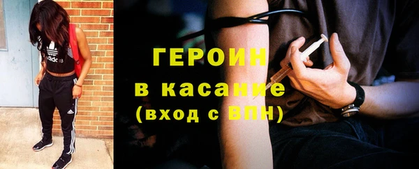 а пвп мука Балахна