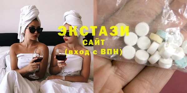 кокаин VHQ Баксан