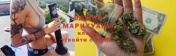 кокаин VHQ Баксан