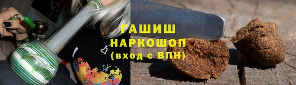 сатива Балабаново