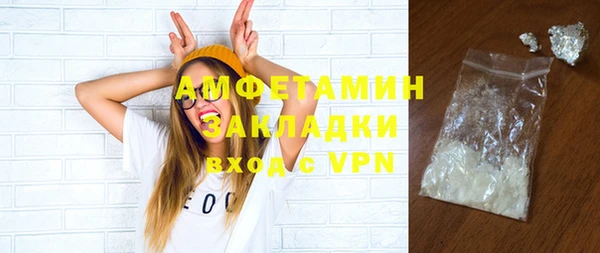 а пвп мука Балахна