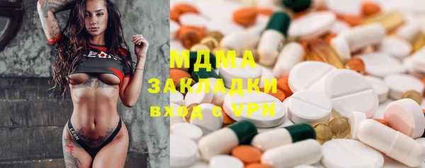 а пвп мука Балахна