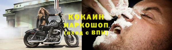 сатива Балабаново