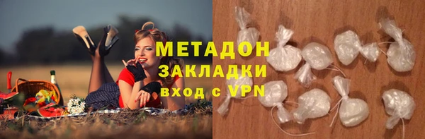 а пвп мука Балахна