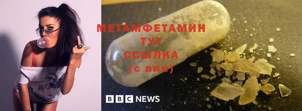 кокаин VHQ Баксан