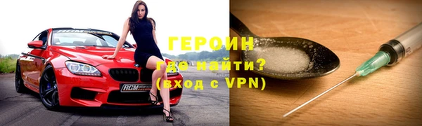 а пвп мука Балахна