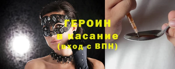 хмурый Заводоуковск