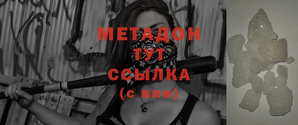 а пвп мука Балахна