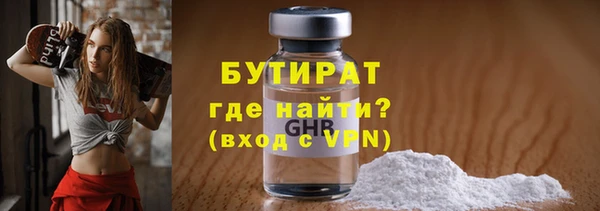 кокаин VHQ Баксан