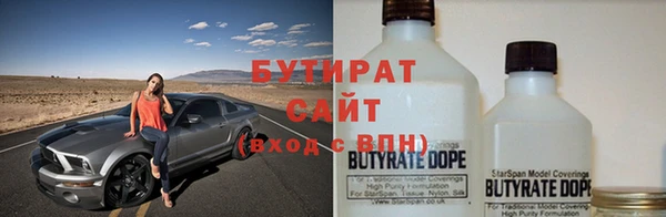 герыч Ладушкин