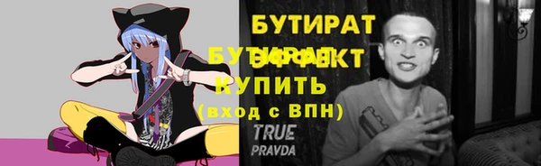 кокаин VHQ Баксан