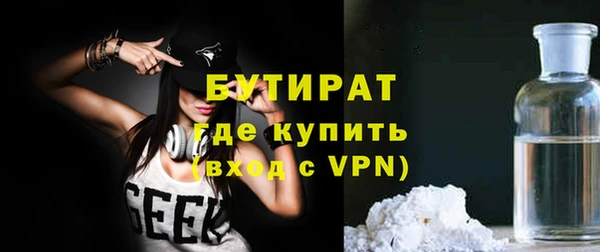 кокаин VHQ Баксан