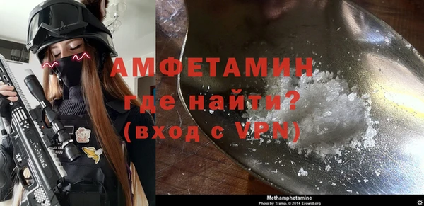 кокс Зерноград