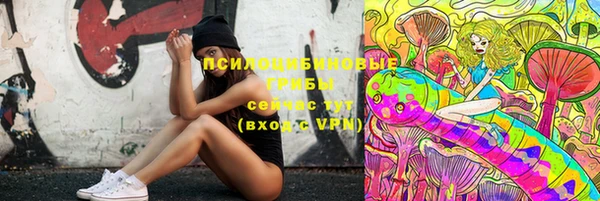 кокаин VHQ Баксан