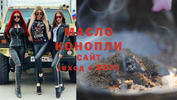 кокаин VHQ Баксан