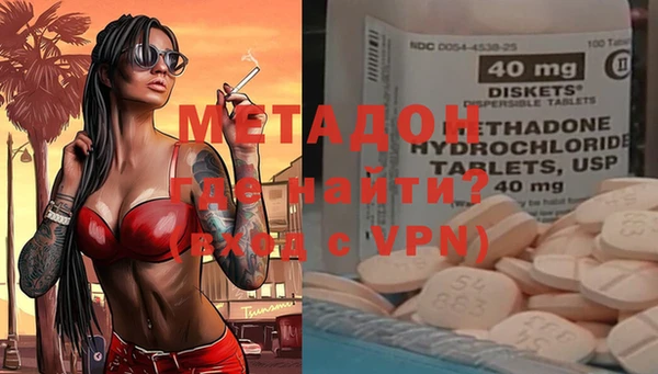 а пвп мука Балахна