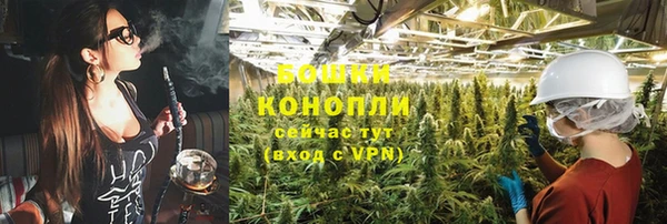а пвп мука Балахна