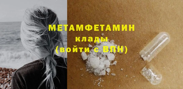 кокаин VHQ Баксан