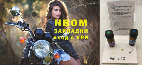кокаин VHQ Баксан