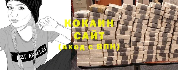 прущие крисы Лагань