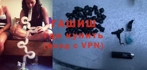 сатива Балабаново