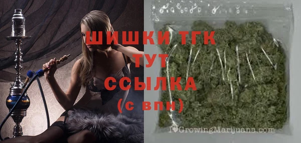 а пвп мука Балахна