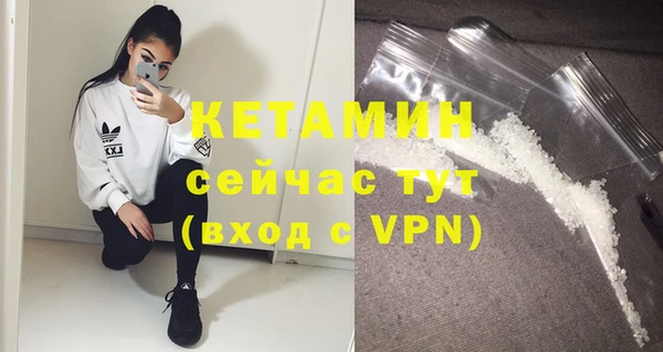 а пвп мука Балахна