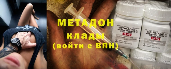 кокаин VHQ Баксан